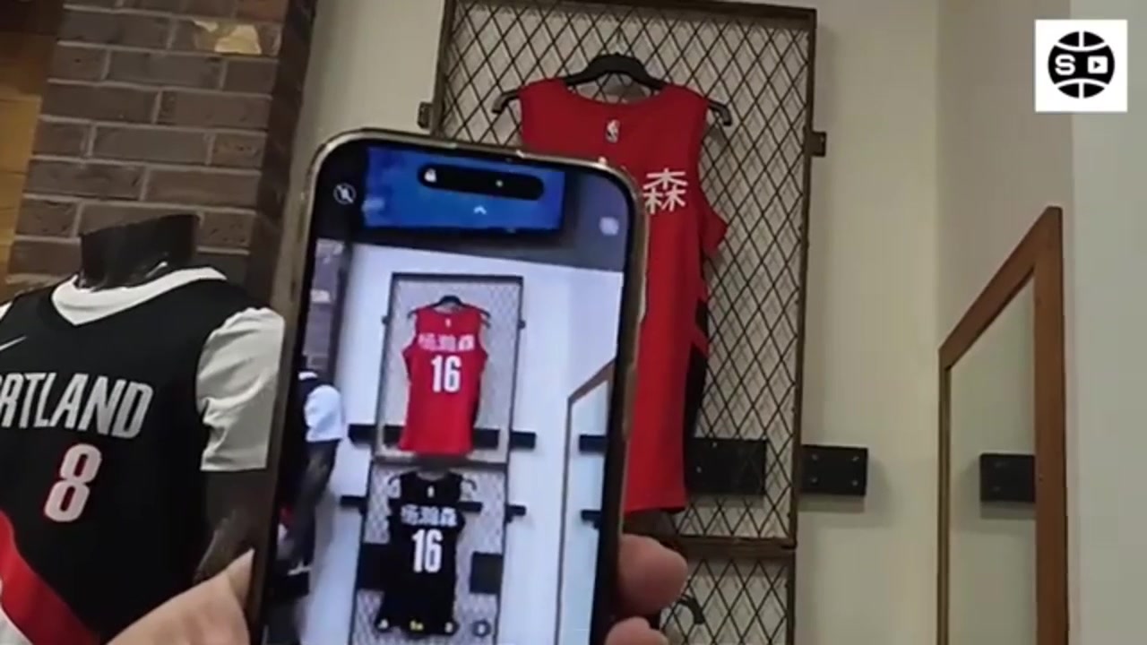 OB电竞-开拓者商店各种杨瀚森球衣!韩体育博主感叹:他若是韩国人该多好